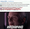 Нажмите на изображение для увеличения
Название: 9670C433-DD1D-47E8-8509-17AB74EECA18.jpeg
Просмотров: 580
Размер:	86.2 Кб
ID:	3061336