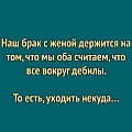 Нажмите на изображение для увеличения
Название: 06D17259-CAC3-44EC-84C1-C1C3B9D07102.jpeg
Просмотров: 575
Размер:	69.0 Кб
ID:	3061339