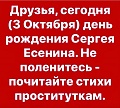 Нажмите на изображение для увеличения
Название: IMG-20201003-WA0004.jpg
Просмотров: 269
Размер:	62.5 Кб
ID:	3061690