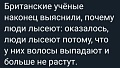 Нажмите на изображение для увеличения
Название: 56E58107-0E91-46D8-9F8D-5344EFD4A1B5.jpeg
Просмотров: 645
Размер:	56.9 Кб
ID:	3062536