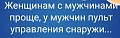 Нажмите на изображение для увеличения
Название: 89BA522F-BAED-4A3B-BD9D-5E2BC838FAA6.jpeg
Просмотров: 579
Размер:	39.3 Кб
ID:	3062538