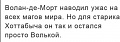 Нажмите на изображение для увеличения
Название: 5FD2FB1C-7A7F-49D8-AFD7-19050BB7E438.jpeg
Просмотров: 540
Размер:	30.0 Кб
ID:	3063617