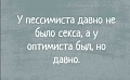 Нажмите на изображение для увеличения
Название: 4AB58A81-6258-4CE6-8EDC-DC92ACF00B04.jpeg
Просмотров: 534
Размер:	30.6 Кб
ID:	3063620