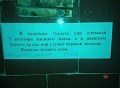 Нажмите на изображение для увеличения
Название: 88C49EAD-3823-4DFB-8580-134974FCB52F.jpeg
Просмотров: 533
Размер:	52.8 Кб
ID:	3063622