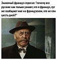 Нажмите на изображение для увеличения
Название: 43A56945-8D01-4D80-967B-5DECA04A664E.jpeg
Просмотров: 543
Размер:	82.1 Кб
ID:	3063629