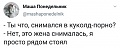 Нажмите на изображение для увеличения
Название: D1AF58E4-959E-4E29-B2B6-951F71426ECB.jpeg
Просмотров: 518
Размер:	28.6 Кб
ID:	3063630