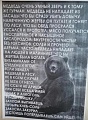 Нажмите на изображение для увеличения
Название: 2.jpg
Просмотров: 533
Размер:	65.5 Кб
ID:	3064203