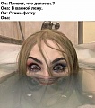 Нажмите на изображение для увеличения
Название: 4.jpg
Просмотров: 577
Размер:	66.3 Кб
ID:	3064205