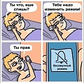 Нажмите на изображение для увеличения
Название: 6.jpg
Просмотров: 543
Размер:	91.5 Кб
ID:	3064207