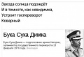 Нажмите на изображение для увеличения
Название: 7.jpg
Просмотров: 555
Размер:	40.9 Кб
ID:	3064208