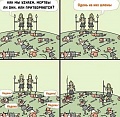 Нажмите на изображение для увеличения
Название: 8.jpg
Просмотров: 547
Размер:	101.1 Кб
ID:	3064209