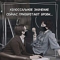 Нажмите на изображение для увеличения
Название: 58F8D094-1B4C-4813-AE97-C87E4295F380.jpeg
Просмотров: 406
Размер:	101.3 Кб
ID:	3065067