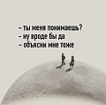 Нажмите на изображение для увеличения
Название: F0A0BA4A-1C9C-4086-887E-AB2D430FE339.jpeg
Просмотров: 542
Размер:	51.2 Кб
ID:	3065409