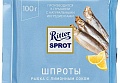 Нажмите на изображение для увеличения
Название: 4.jpg
Просмотров: 431
Размер:	72.9 Кб
ID:	3066650