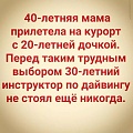 Нажмите на изображение для увеличения
Название: 9D4DF176-ABC3-4C06-A54A-25CEF883CC27.jpeg
Просмотров: 560
Размер:	81.2 Кб
ID:	3067012