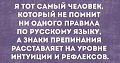 Нажмите на изображение для увеличения
Название: 7343C6B1-D637-4ECE-85C1-13AEA5121577.jpeg
Просмотров: 573
Размер:	96.0 Кб
ID:	3067014