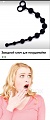 Нажмите на изображение для увеличения
Название: 5.jpg
Просмотров: 563
Размер:	86.8 Кб
ID:	3068007