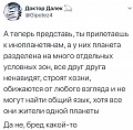 Нажмите на изображение для увеличения
Название: 9.jpg
Просмотров: 533
Размер:	79.2 Кб
ID:	3068011