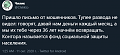 Нажмите на изображение для увеличения
Название: 14.png
Просмотров: 533
Размер:	27.3 Кб
ID:	3068016