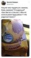 Нажмите на изображение для увеличения
Название: 15.jpg
Просмотров: 554
Размер:	150.0 Кб
ID:	3068017
