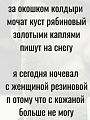 Нажмите на изображение для увеличения
Название: 16.jpg
Просмотров: 546
Размер:	87.7 Кб
ID:	3068018