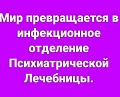 Нажмите на изображение для увеличения
Название: 17.jpg
Просмотров: 538
Размер:	46.5 Кб
ID:	3068019