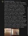 Нажмите на изображение для увеличения
Название: 19.jpg
Просмотров: 579
Размер:	84.8 Кб
ID:	3068021