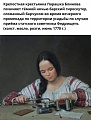 Нажмите на изображение для увеличения
Название: 20.jpg
Просмотров: 565
Размер:	95.4 Кб
ID:	3068022