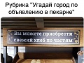 Нажмите на изображение для увеличения
Название: 28F86B24-258A-477D-9BD2-F44CBF44B945.jpeg
Просмотров: 503
Размер:	84.0 Кб
ID:	3072637