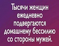 Нажмите на изображение для увеличения
Название: 04CD706D-DBEB-4228-A843-03E2DE517F9B.jpeg
Просмотров: 492
Размер:	68.2 Кб
ID:	3072640