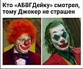 Нажмите на изображение для увеличения
Название: CBE06A87-3B8D-487A-A7C5-D6854A43D6A1.jpeg
Просмотров: 499
Размер:	84.0 Кб
ID:	3072642