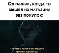 Нажмите на изображение для увеличения
Название: F0DC2BDF-3C08-4897-8572-D726A49C0B10.jpeg
Просмотров: 502
Размер:	53.1 Кб
ID:	3072896