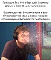 Нажмите на изображение для увеличения
Название: DDE0EE9F-D6BC-4FF1-9E5A-2D9640CC8A3F.jpeg
Просмотров: 498
Размер:	131.4 Кб
ID:	3072899