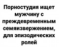 Нажмите на изображение для увеличения
Название: 1DD98CD3-F09B-4FE2-B9E2-C9E68B922910.jpeg
Просмотров: 473
Размер:	59.0 Кб
ID:	3072901