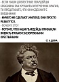 Нажмите на изображение для увеличения
Название: 9BF5FF02-024A-4B0C-91ED-3D95A67BC3E4.jpeg
Просмотров: 484
Размер:	128.3 Кб
ID:	3072904