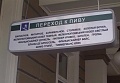 Нажмите на изображение для увеличения
Название: 54C9DCC3-63DE-42C9-A671-C1C0F70E6437.jpeg
Просмотров: 490
Размер:	66.8 Кб
ID:	3072906