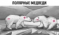 Нажмите на изображение для увеличения
Название: 6107BA28-D71E-4AAE-800C-E9F015431BD7.jpeg
Просмотров: 493
Размер:	66.6 Кб
ID:	3074526