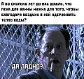Нажмите на изображение для увеличения
Название: E77F8428-201A-446E-AC9C-810240BE5885.jpeg
Просмотров: 516
Размер:	128.9 Кб
ID:	3074527