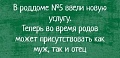 Нажмите на изображение для увеличения
Название: A22EFCDD-646C-4DBB-A34F-366C917DA81D.jpeg
Просмотров: 475
Размер:	63.9 Кб
ID:	3074530