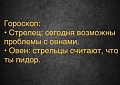 Нажмите на изображение для увеличения
Название: D9D5B7E6-8483-4CEE-814E-54615B449CFD.jpeg
Просмотров: 497
Размер:	47.7 Кб
ID:	3074537