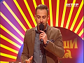 Нажмите на изображение для увеличения
Название: 76861592f2667a0998632576e75be3f4.png
Просмотров: 1137
Размер:	477.7 Кб
ID:	307526