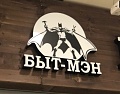 Нажмите на изображение для увеличения
Название: 0D46341C-9133-42B1-A424-558A21F217F7.jpeg
Просмотров: 475
Размер:	66.1 Кб
ID:	3075264