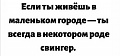 Нажмите на изображение для увеличения
Название: 01C13DA3-5839-49DC-836A-18625D86E4AD.jpeg
Просмотров: 483
Размер:	33.8 Кб
ID:	3075265