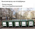 Нажмите на изображение для увеличения
Название: 6B495C5E-2E36-4098-8718-A9D92987E72E.jpeg
Просмотров: 570
Размер:	113.5 Кб
ID:	3075270