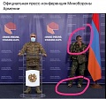 Нажмите на изображение для увеличения
Название: 4a7c0dd8-5407-4e60-8c6d-473d1d71dc7a.jpg
Просмотров: 601
Размер:	83.2 Кб
ID:	3076102