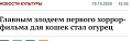 Нажмите на изображение для увеличения
Название: CBA8F7D1-C7BF-4DDF-9460-AE35FD3B77EE.jpeg
Просмотров: 516
Размер:	28.6 Кб
ID:	3076130