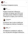 Нажмите на изображение для увеличения
Название: C0CB7A09-8E6B-4AD4-BA94-D1F2B874FC5C.jpeg
Просмотров: 526
Размер:	73.9 Кб
ID:	3076132