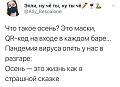 Нажмите на изображение для увеличения
Название: A8D1FDCB-B8D7-4028-8E9C-A44680A429D9.jpeg
Просмотров: 541
Размер:	49.0 Кб
ID:	3076133