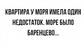 Нажмите на изображение для увеличения
Название: D1A1AEFA-1211-449B-884A-5ABFD3B0DFEF.jpeg
Просмотров: 492
Размер:	31.2 Кб
ID:	3077172