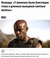 Нажмите на изображение для увеличения
Название: 494CE5D5-1681-49B7-B128-E4E5B7FA1F9B.jpeg
Просмотров: 549
Размер:	54.6 Кб
ID:	3077906